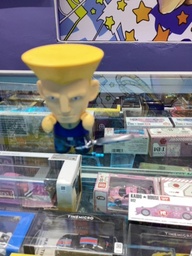 KIDROBOT STREET FIGHTER GUILE