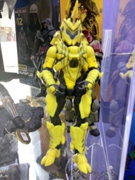 HALO FIGURA AMARILLA SUELTA