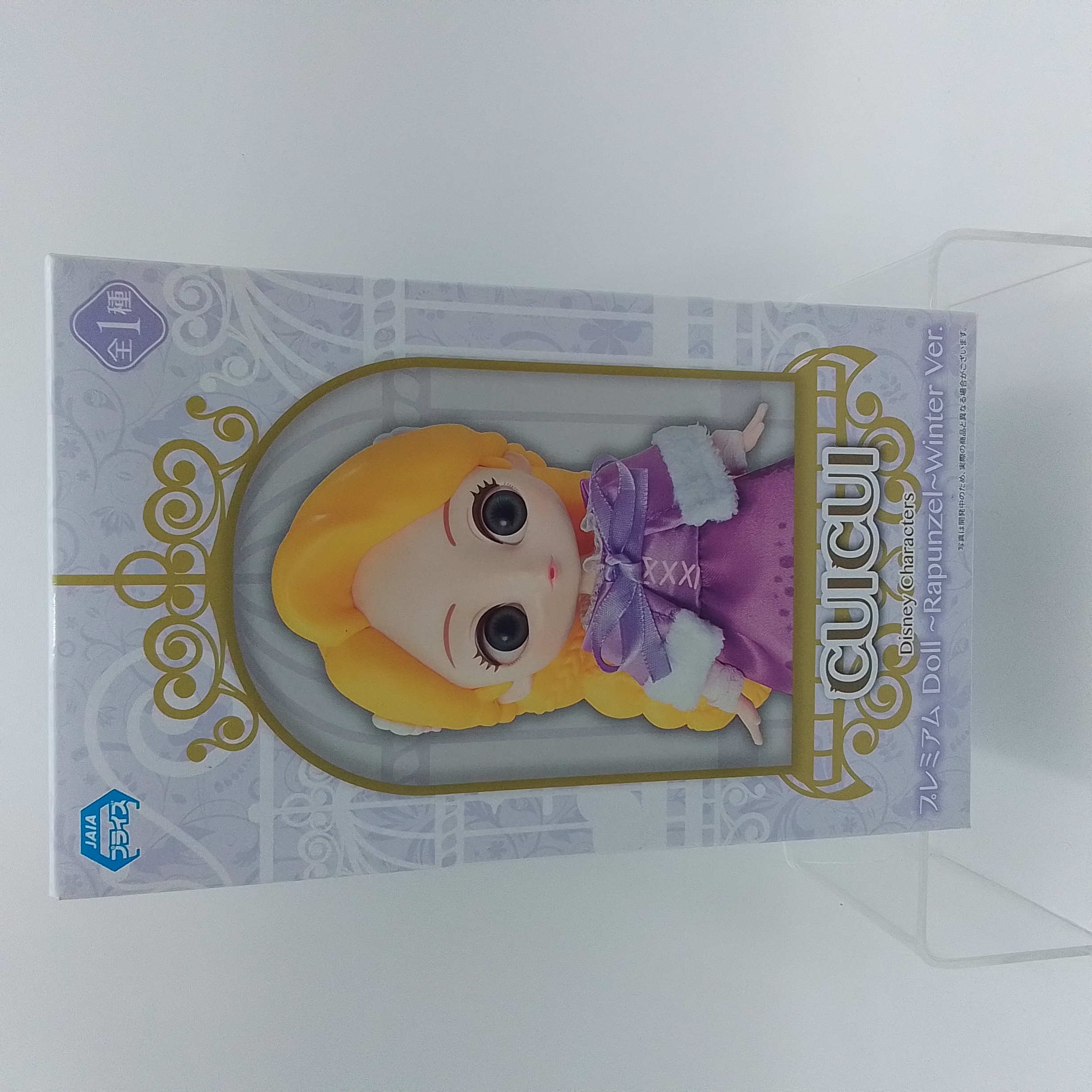 SEGA DISNEY RAPUNZEL WINTER VER.