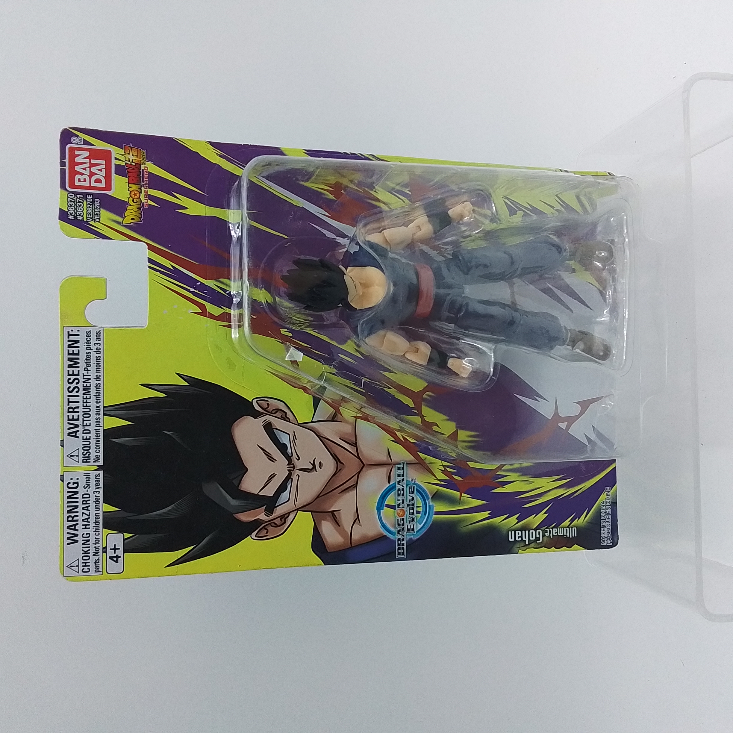 BANDAI NAMCO DRAGON BALL SUPER ULTIMATE GOHAN