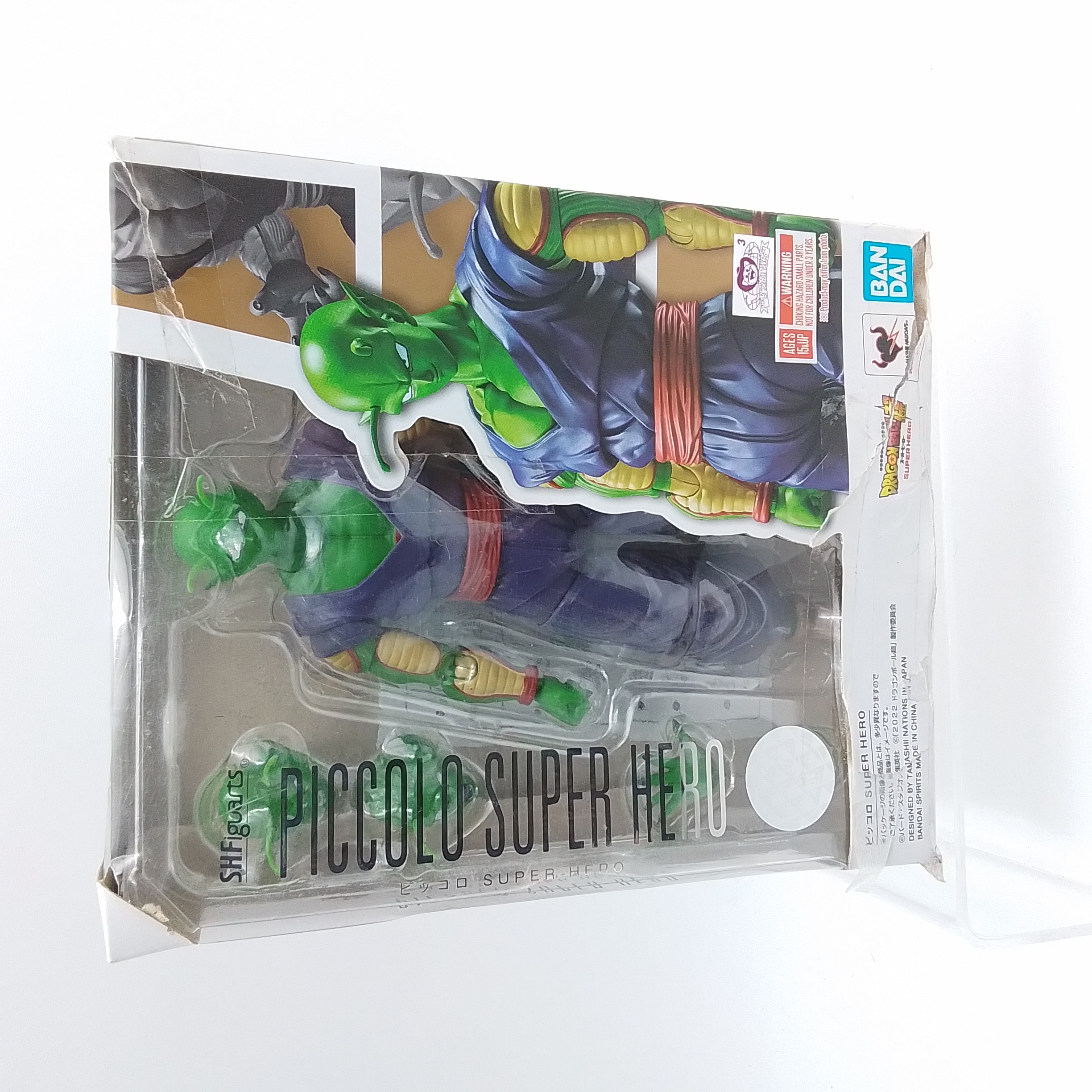 BANDAI NAMCO DRAGON BALL PICCOLO SUPER HERO 