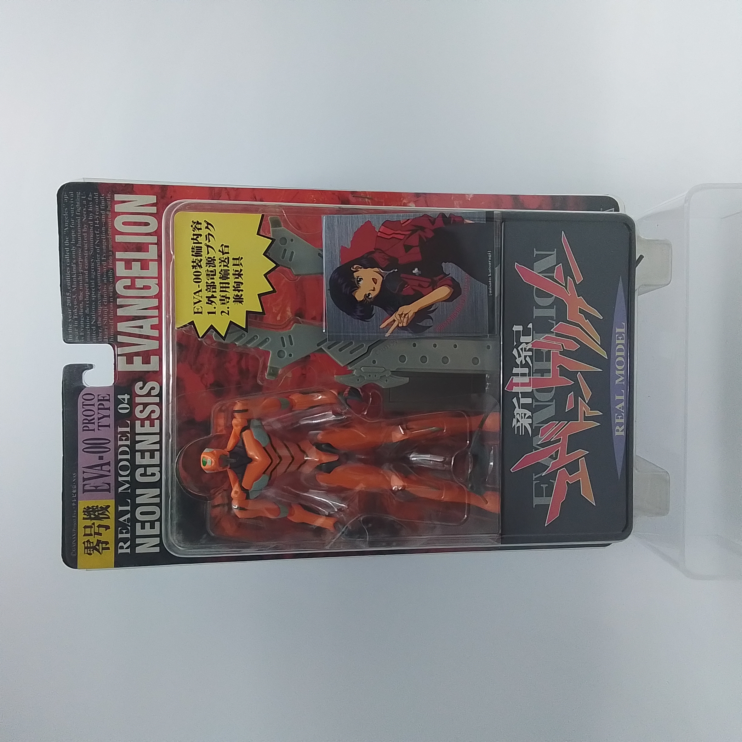 SEGA EVANGELION EVA-00 REAL MODEL