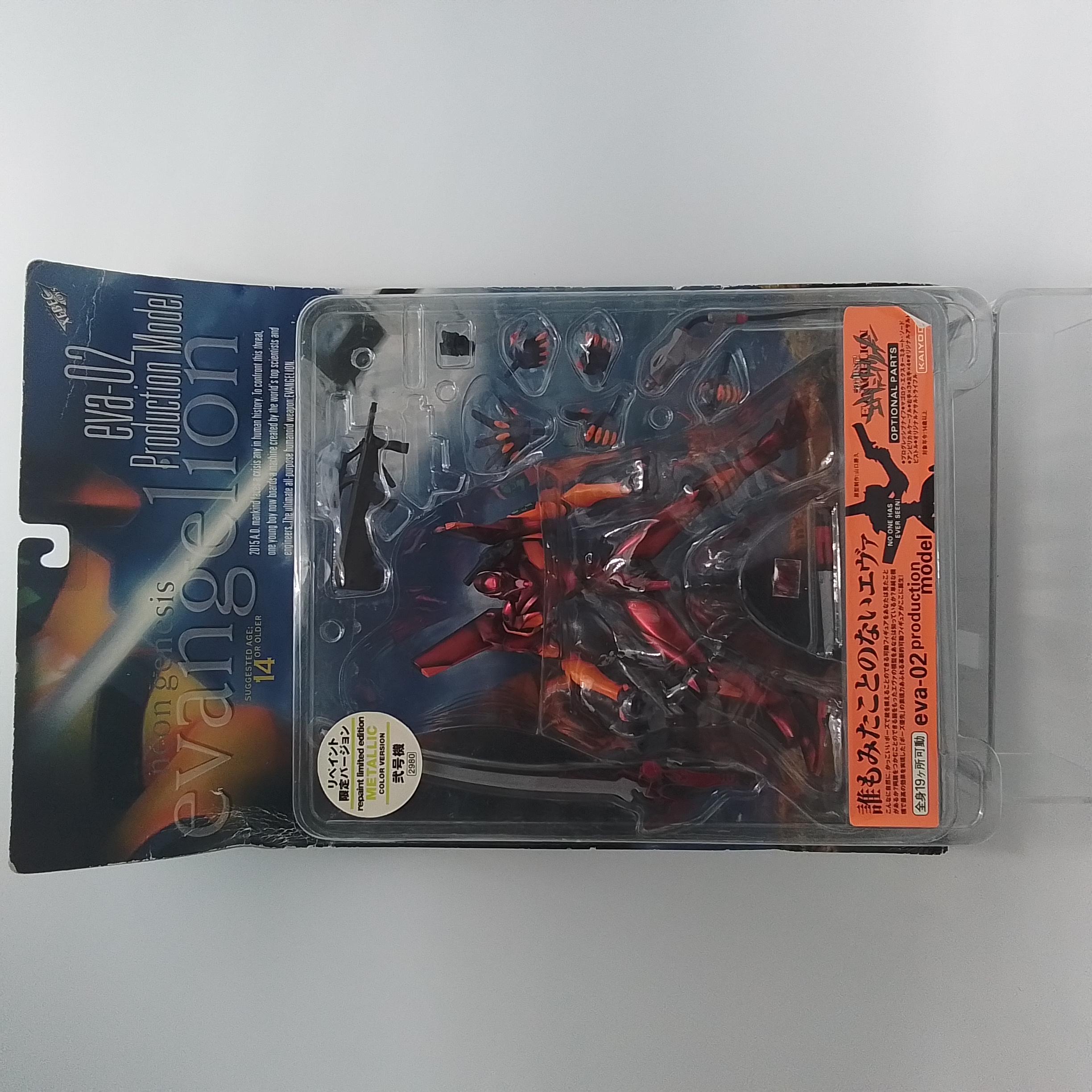 XEBEC TOYS EVANGELION EVA-02 PRODUCTION MODEL REPACK 