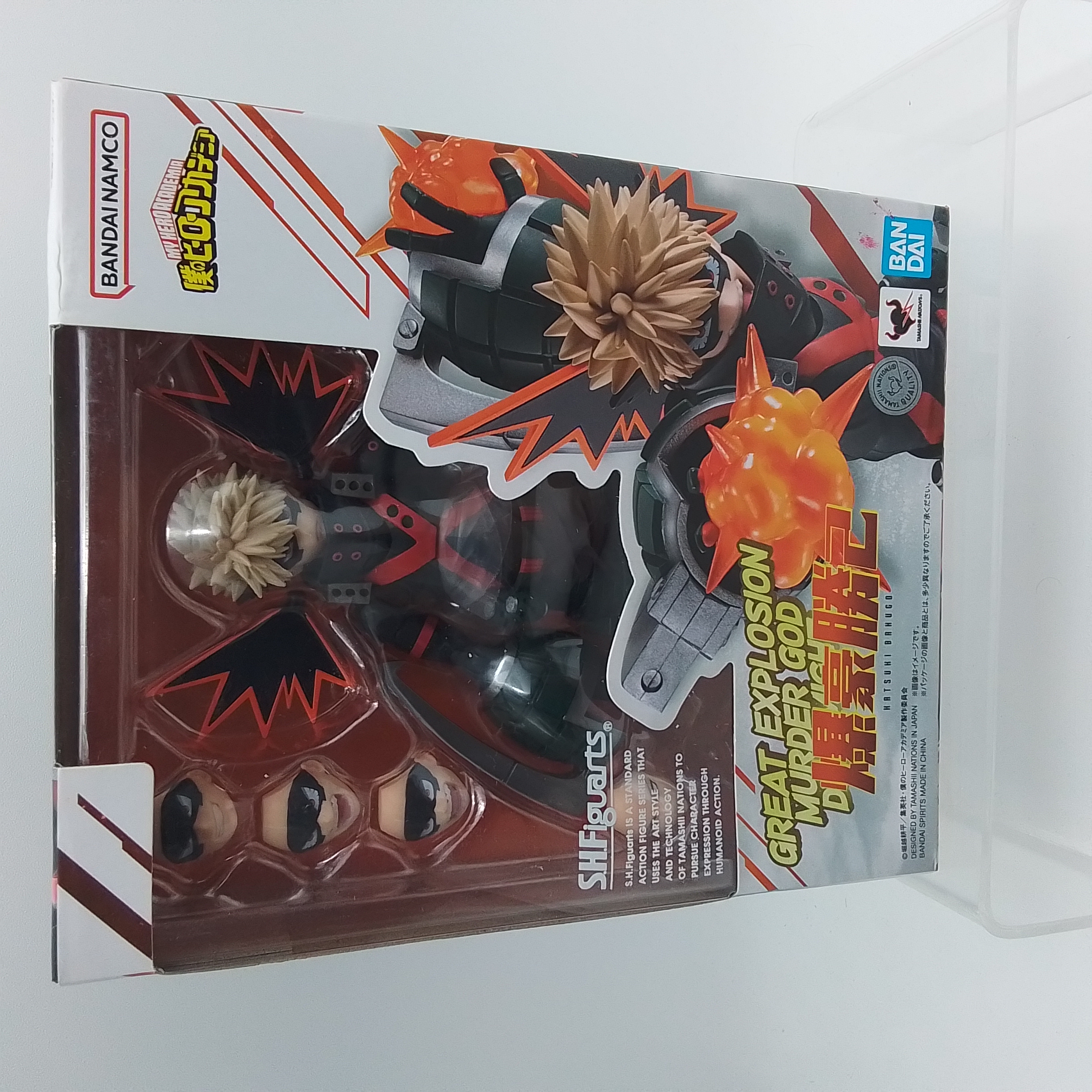 BANDAI NAMCO MY HERO ACADEMIA KATSUKI BAKUGO