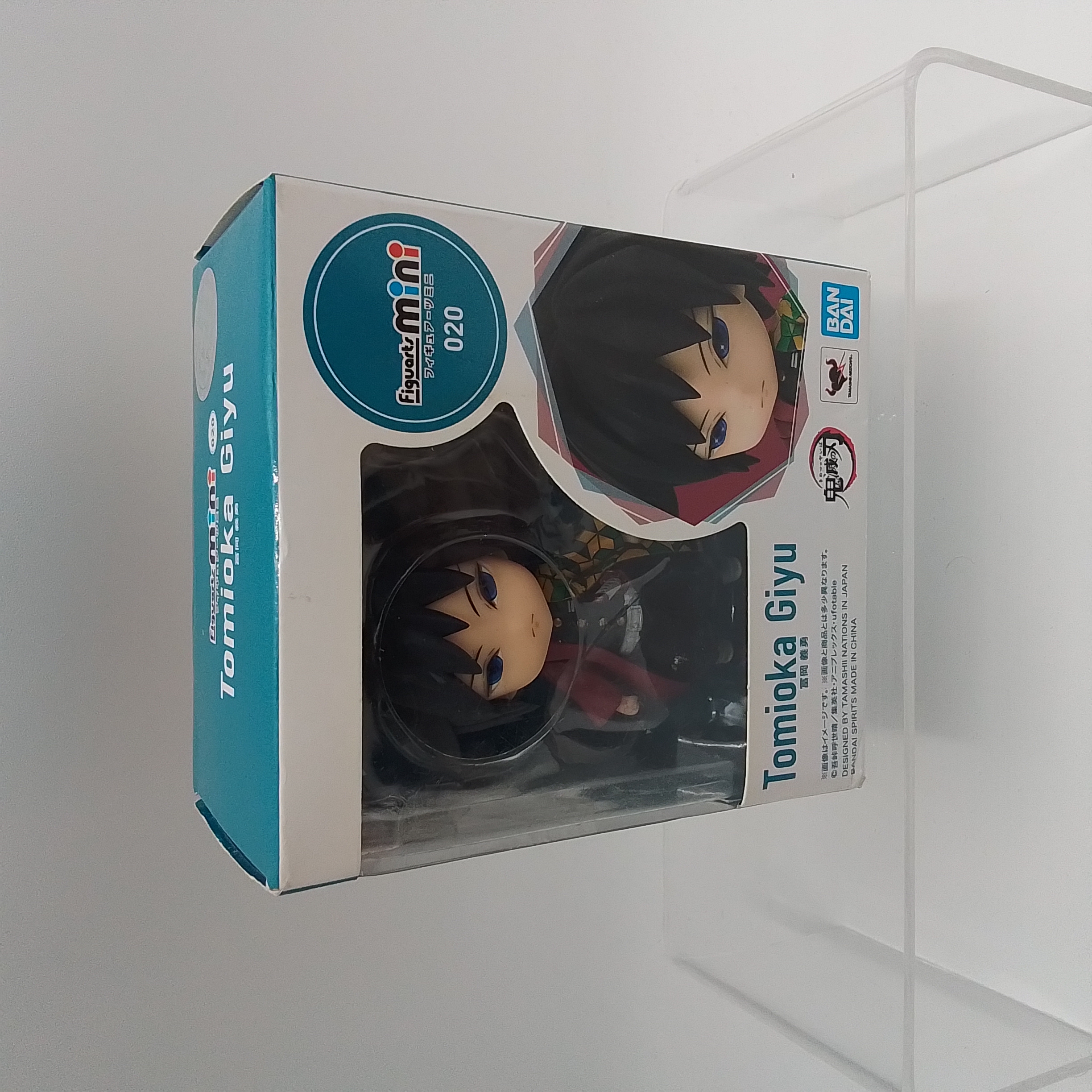 BANDAI NAMCO DEMON SLAYER TOMIOKA GIYU