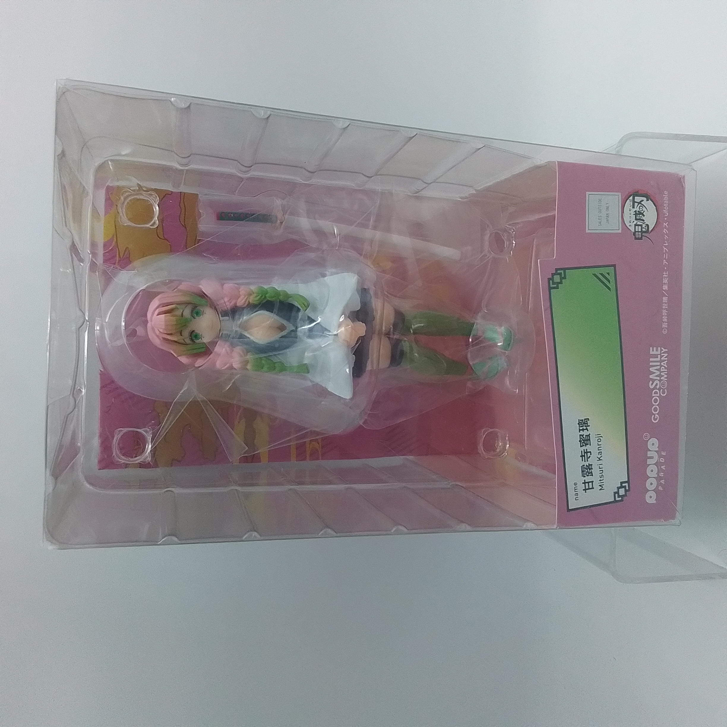 POPUP PARADE DEMON SLAYER MITSURI KANROJI